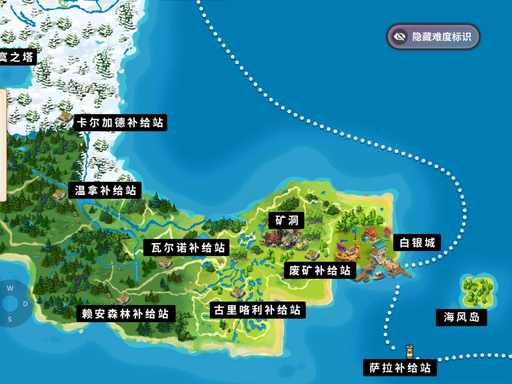 海盗王老玩家在哪里？全网刷屏！找了二十年的海盗王重磅回归 沙岚城一出场直接看哭所有人！这是你的回忆吗？真实预测分享